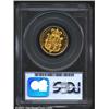 Image 2 : George IV gold sovereign 1825, Head left with date below/Crowned arms, F-377, SC-G4SV.