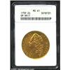 Image 1 : George II gold 2 guineas 1739, Head left/Crowned arms with date, F-337, SC-G22G.
