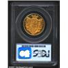 Image 2 : William IV gold 2 pounds 1831, Head right/Crowned and mantled arms with date below, F-382, KM-718, S