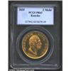 Image 1 : East India Company restrike gold 2 mohur 1835, Head right with date below/Lion and palm tree, F-759,