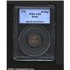 Image 1 : Elizabeth 10 kopecks 1751, Bust right/Crown above value and date, UZD-840, KM-16a, AU50 PCGS.