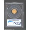 Image 2 : Ferdinand VI gold 1/2 escudo 1758 M-JB, Bust right with date below/Crowned arms, F-274, KM-378, AU55