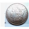 Image 1 : 1882O/S Morgan $  undipped AU55