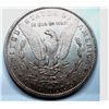 Image 2 : 1882O/S Morgan $  undipped AU55