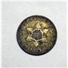Image 2 : 1853 3 cent silver  all natural undipped surface  VF