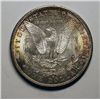 Image 2 : 1887S  Morgan $ MS62