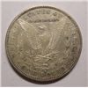 Image 2 : 1883S Morgan $ Soooooo close to full AU