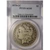 Image 1 : 1878CC Morgan $  PCGS03