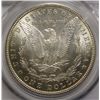 Image 3 : 1882  Morgan $ PCGS62