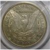 Image 3 : 1884S  Morgan $ PCGS45