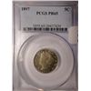 Image 1 : 1897 proof V nickel  PCGS PR65