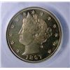 Image 2 : 1897 proof V nickel  PCGS PR65