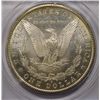 Image 3 : 1881S Morgan $ PCGS64  OGH "RATTLER"