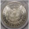 Image 3 : 1885CC  Morgan $ PCGS63