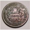 Image 2 : 1804 half cent VF30  PQ coin  CR4 STEMS