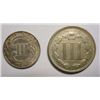 Image 2 : 1853 3 cent silver XF/AU
