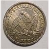 Image 2 : 1853 arr/rys  Seated Liberty half $  XF  PQ coin