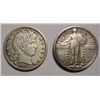 Image 1 : 2 type quarters  1916D  XF and 1918S T2  XF