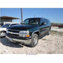 2003 - CHEVROLET SUBURBAN 1500