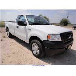 2007 - FORD F150