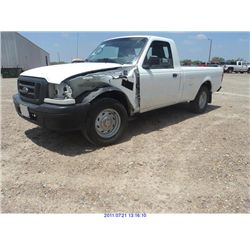 2005 - FORD RANGER