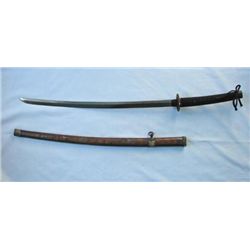 AN EXCEPTIONALLY DETAILED SAMURI SWORD AND SAYA SIGNED