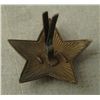 Image 2 : WWII ERA COMMUNIST RED ARMY MEDAL