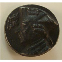 NAZI 1936 MEDAL "FREDERICH THE GREAT-"1736-1936"