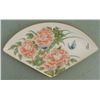 Image 1 : JAPANESE FAN SHAPED KYOTO IMPERIAL PORCELAIN