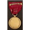 Image 2 : UNITED STATES NAVY MEDAL WITH RIBBON-PINBACK