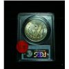 Image 2 : PCGS Rainbow Toned 1884-o Morgan Dollar Graded ms63 PCGS  A toned PQ coin  Plus VAM 4
