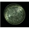 Image 3 : 1881-p Morgan Dollar $1 Grades Choice Uncirculated ms64  Beautifully Toned