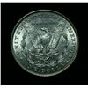 Image 2 : 1887-p Morgan Dollar Grades Choice Uncirculated ms64