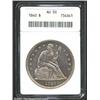 Image 1 : 1840 S$1 AU50 ANACS.