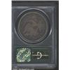 Image 2 : 1844 S$1 AU55 PCGS.