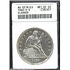 Image 1 : 1860-O S$1--Cleaned--ANACS.
