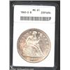 Image 1 : 1860-O S$1 MS61 ANACS.