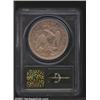 Image 2 : 1872-CC S$1 VF30 PCGS.