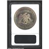 Image 2 : 1877-S T$1 MS61 ANACS.