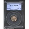 Image 1 : 1920 10C MS65 Full Bands PCGS.