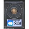 Image 2 : 1920 10C MS65 Full Bands PCGS.