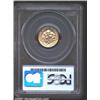 Image 2 : 1982 10C No P MS67 PCGS.