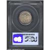 Image 2 : 1875-S 20C MS64 PCGS.