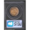 Image 2 : 1815 25C MS64 PCGS.