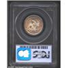 Image 2 : 1853 25C Arrows and Rays MS63 PCGS.