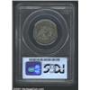 Image 2 : 1853/4 25C Arrows and Rays VF30 PCGS.