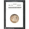 Image 1 : 1854 25C Arrows MS62 ANACS.