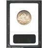 Image 2 : 1854 25C Arrows MS62 ANACS.