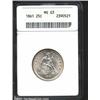 Image 1 : 1861 25C MS63 ANACS.