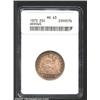Image 1 : 1873 25C Arrows MS63 ANACS.